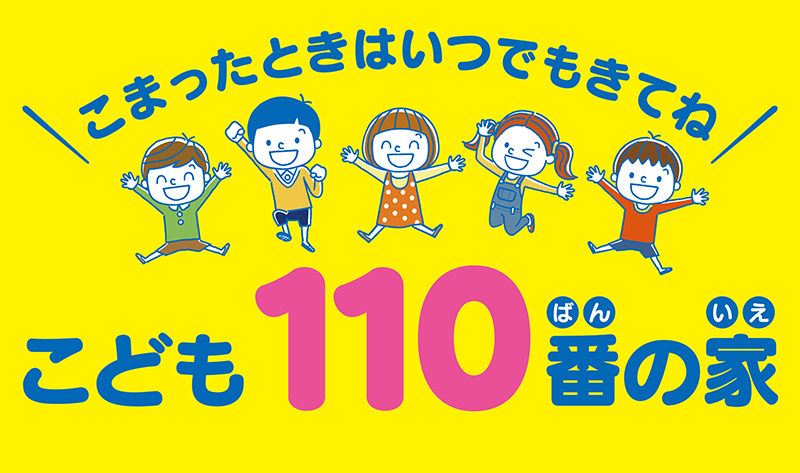 クライミングジムluna 刈谷にあるクライミング ボルダリングジム